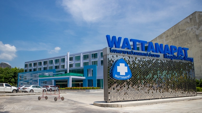 Wattanapat Hospital in Ao Nang Wattanapat Hospital in Ao Nang